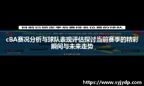 雷竞技raybet官网