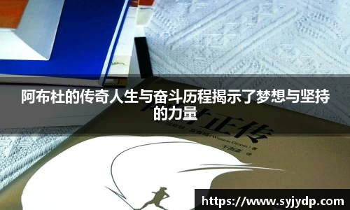 雷竞技raybet官网