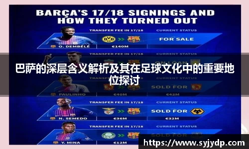 raybet雷竞技入口