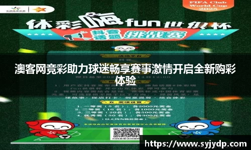 raybet雷竞技入口