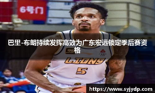 雷竞技raybet官网