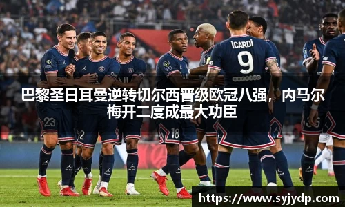 raybet雷竞技入口