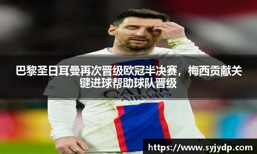 雷竞技raybet官网