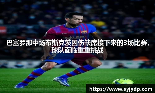 raybet雷竞技入口