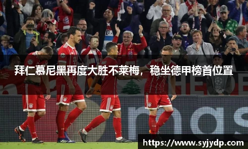 raybet雷竞技入口